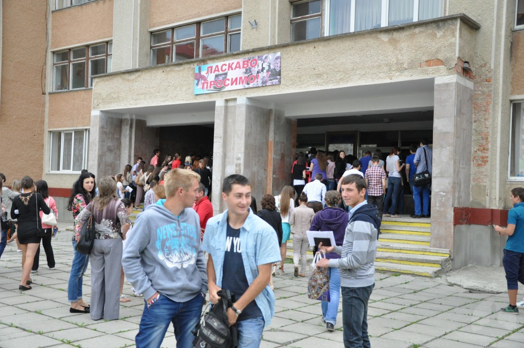 Відбулося ЗНО з біології 