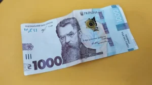 На Прикарпатті судитимуть директорку за незаконні премії