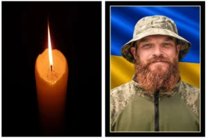На Прикарпатті підтвердили загибель матроса Василя Бризюка