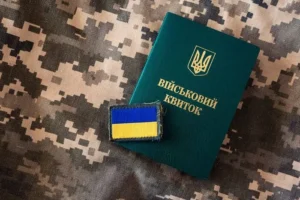 На Прикарпатті чоловік підробив документи для відстрочки