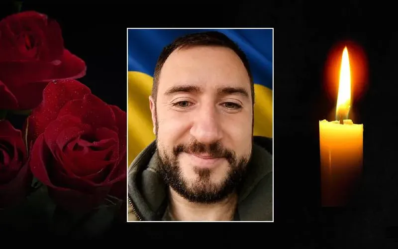 У Бурштині повідомили про загибель воїна Богдана Коцюлима