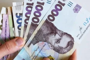 Українцям призначили разову допомогу до Дня Незалежності
