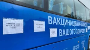 На Прикарпатті медики проведуть виїзні «Дні здоров’я»