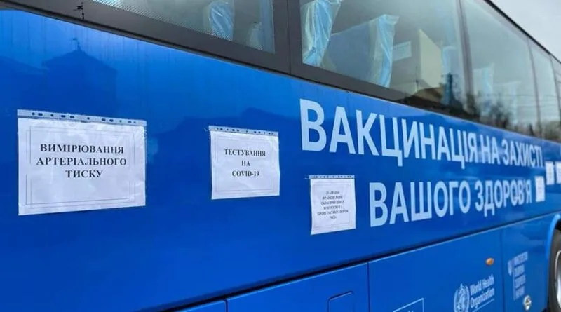 На Прикарпатті медики проведуть виїзні «Дні здоров’я»