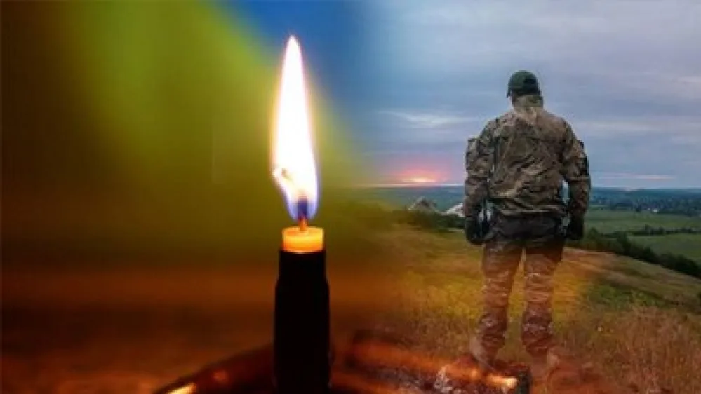 В Івано-Франківську попрощаються з воїном Олексієм Куєвдою