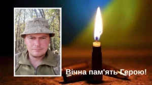 У Брошневі зустрінуть полеглого воїна Андрія Тебешевського
