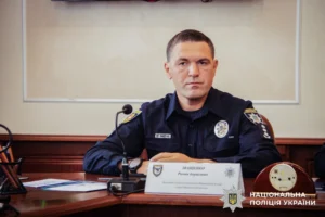 В Івано-Франківську представили нового керівника поліції області