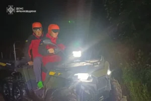 У Карпатах рятувальники допомогли туристу під час походу