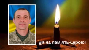 На Прикарпатті під час відпустки помер військовий Олег Костюк