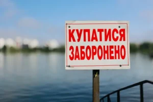 На Прикарпатті з початку 2026 року у водоймах загинули 13 людей