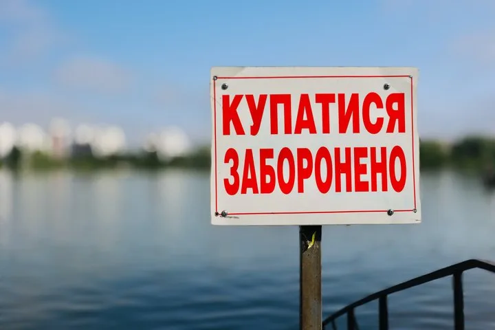 На Прикарпатті з початку 2026 року у водоймах загинули 13 людей