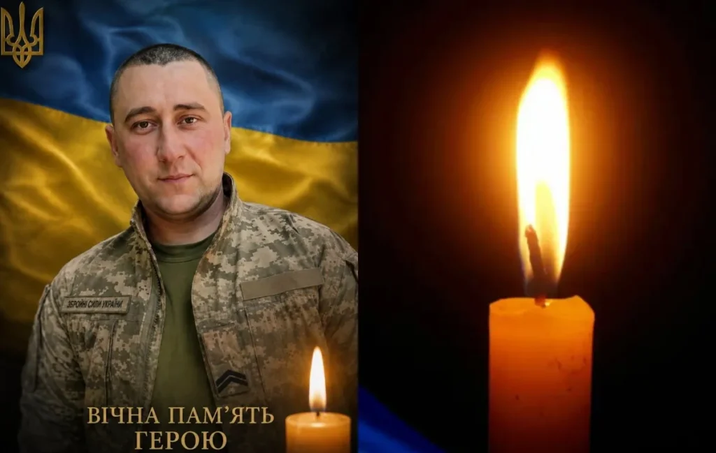 На Прикарпатті підтвердили загибель воїна Руслана Грепіняка