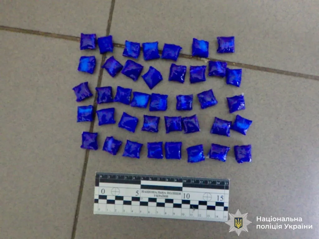 В Івано-Франківську затримали харків’янина з PVP