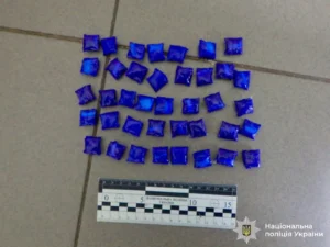 В Івано-Франківську затримали харків’янина з PVP