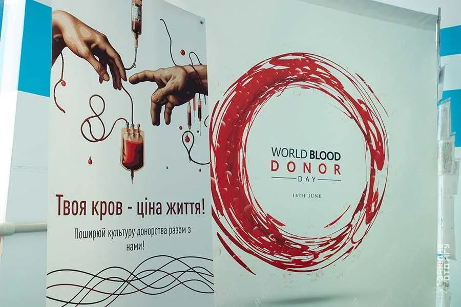 В Івано-Франківську проведуть благодійний забіг до Дня донора