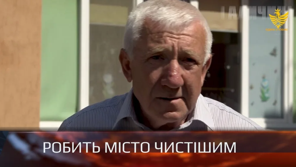 В Івано-Франківську двірник дитсадка став призером міського конкурсу