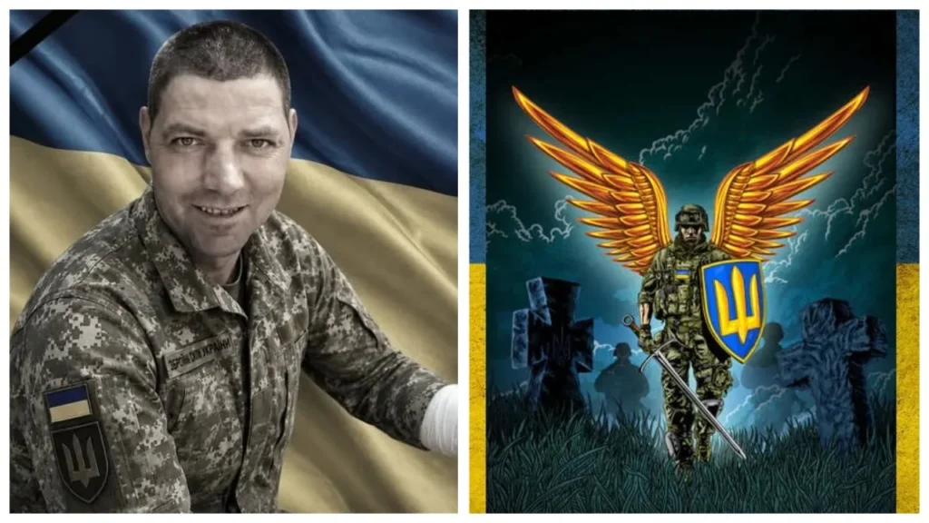У Яремчанській громаді попрощаються з воїном Микитюком
