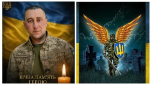 На Косівщину прибуде кортеж із тілом воїна Руслана Герпіняка