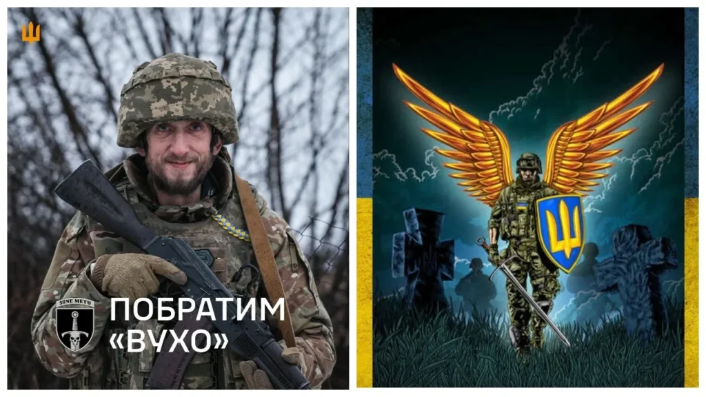 У Франківську попрощаються з воїном Віталієм Дуткою