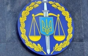 У Калуші прокурора покарали за ухилення від огляду МСЕК