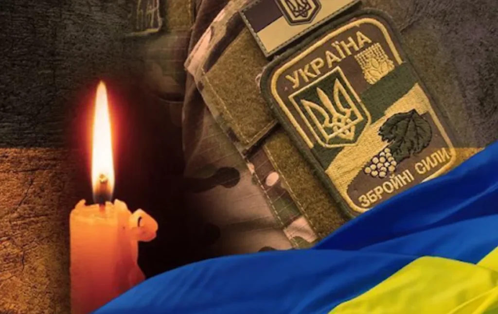 На Івано-Франківщині повідомили про загибель Ігоря Ковалюка