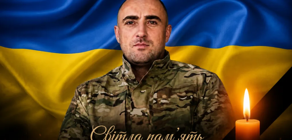 На фронті загинув боєць із Солотвинської громади Володимир Винник