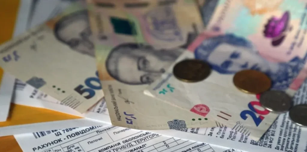 Прикарпатці можуть отримати пільги на оплату комунальних послуг