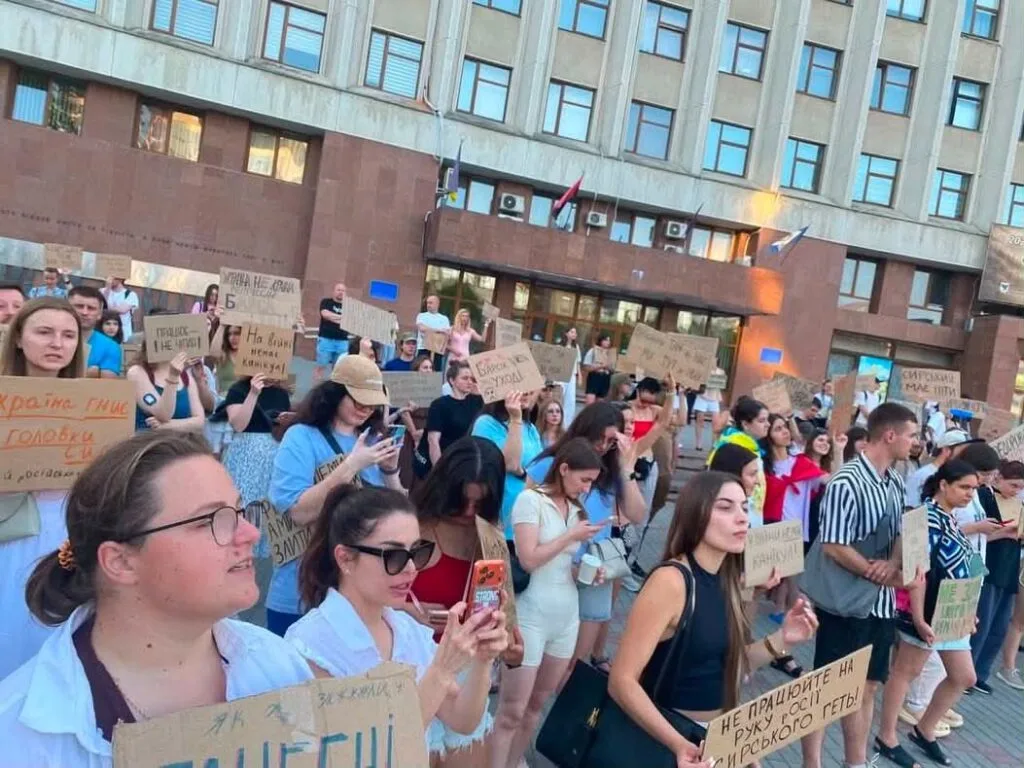 У Франківську четвертий день тривають протести під ОВА