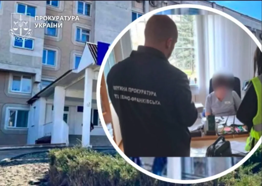 У Франківську судитимуть ексдиректорку перинатального центру