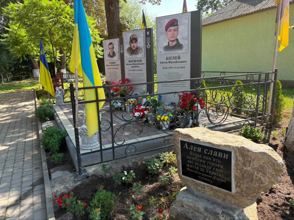 На Івано-Франківщині родині Героя вручили Лицарський хрест