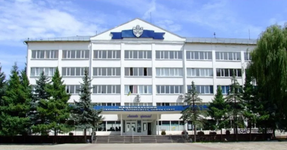 В Івано-Франківську запустили програму з технологій ШІ