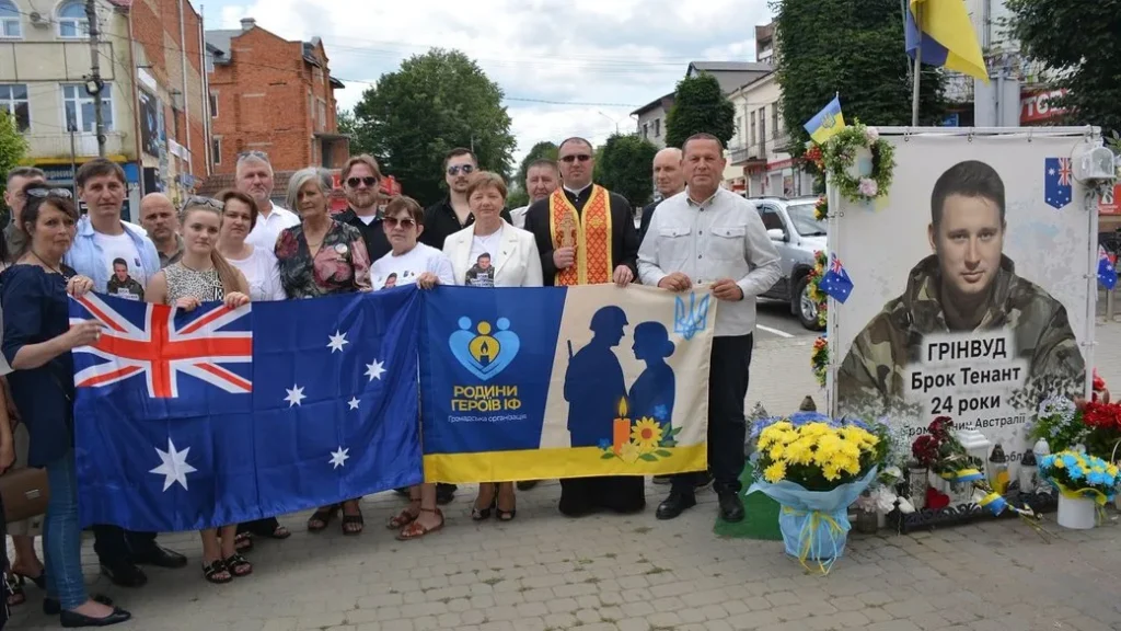 У Надвірній вшанували пам’ять добровольця Брока Грінвуда