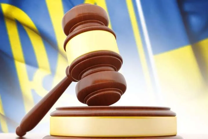 На Прикарпатті засудили чоловіка за неявку за повісткою