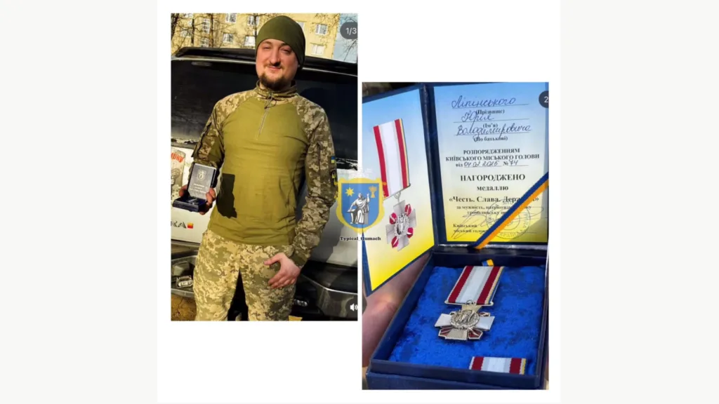 У Тлумачі нагородили військового Юрія Ліпінського медаллю