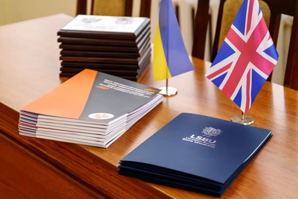В Івано-Франківську запустили магістратуру з подвійним дипломом