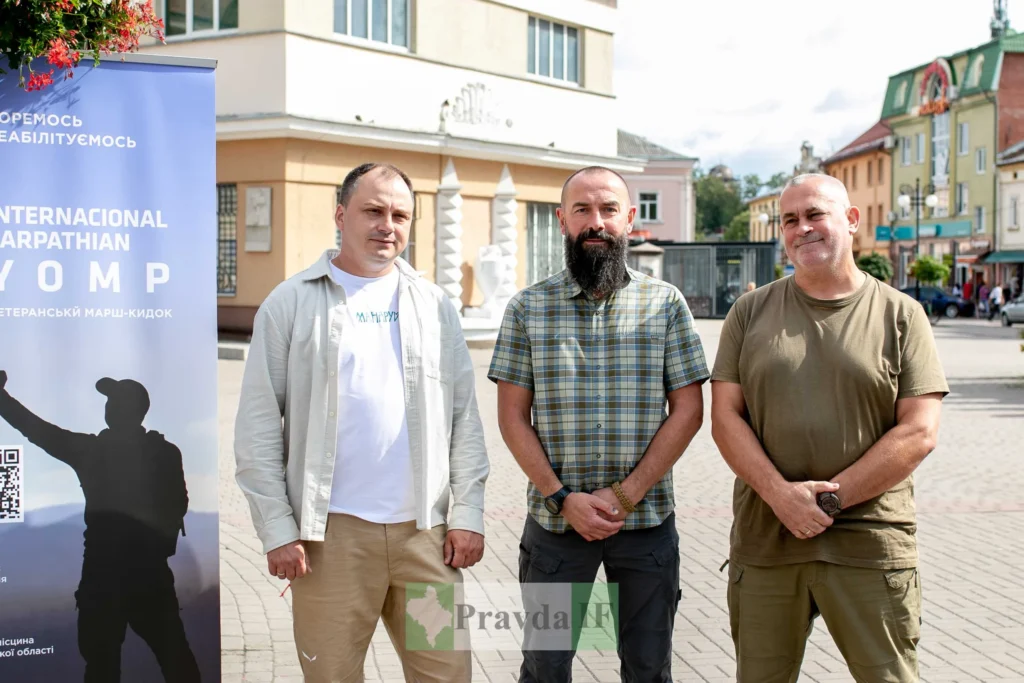 На Прикарпатті проведуть ветеранський марш Carpathian Yomp