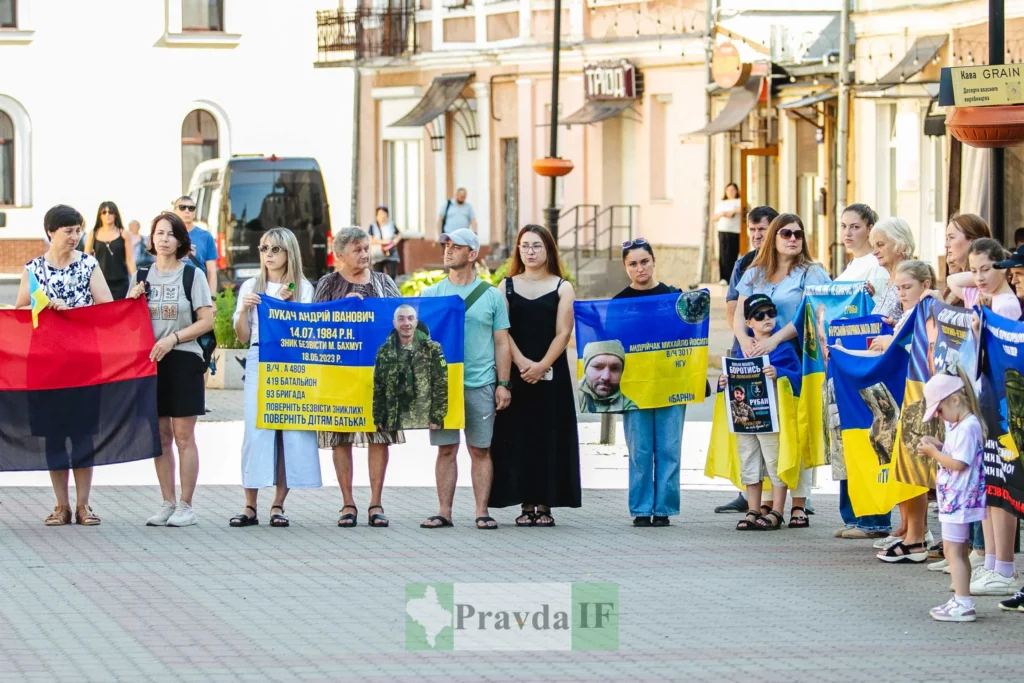 Івано-Франківськ долучився до акції «Дзвін надії»
