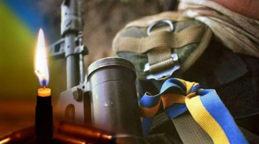 У Франківську повідомили про загибель лейтенанта Максима Савчука