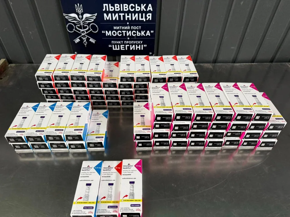 На кордоні в Шегинях викрили перевезення ліків на 2 млн грн