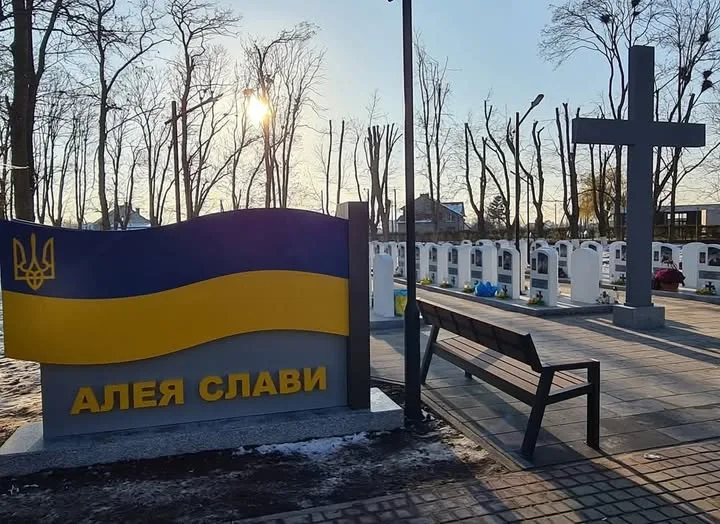 У Снятині продовжать Алею Слави та встановлять нові стели